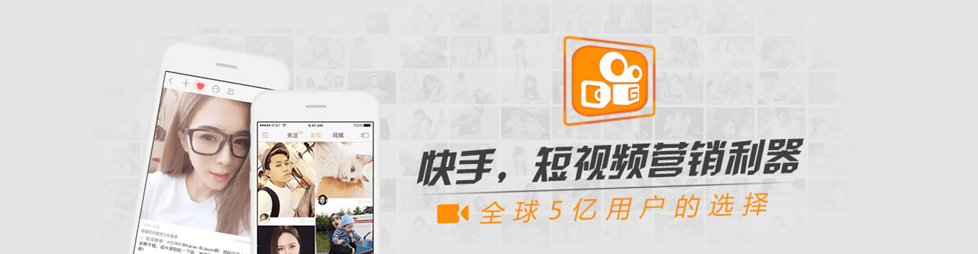 黔东南百度竞价