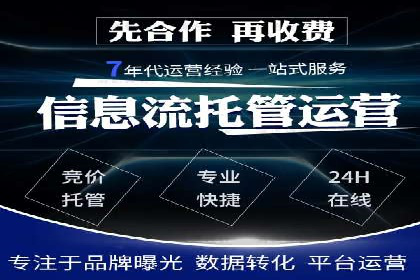 信息流广告案例分析：创意与执行