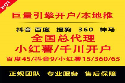 信息流平台运营策略：经典案例分析